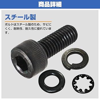 ナガレ様用 Amazon | デイトナ(Daytona) ハイパーヘッド用マニホールド